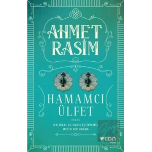 Hamamcı Ülfet