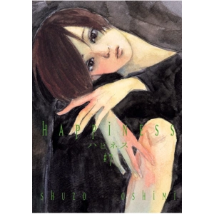 Happiness - Cilt 7