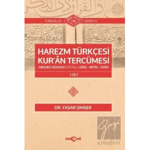 Harezm Türkçesi Kuran Tercümesi