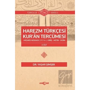 Harezm Türkçesi Kuran Tercümesi 2. Cilt