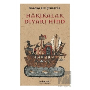 Harikalar Diyarı Hind