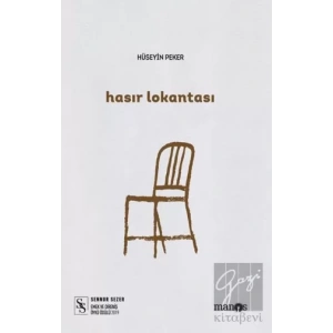 Hasır Lokantası