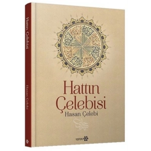 Hattın Çelebisi Hasan Çelebi