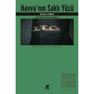 Havvanın Saklı Yüzü