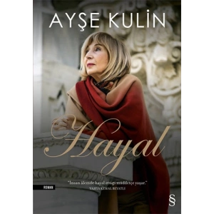 Hayal