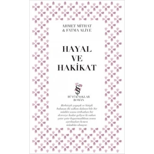 Hayal ve Hakikat