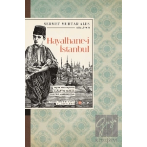 Hayalhane-i İstanbul