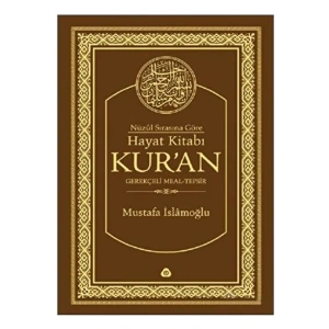 Hayat Kitabı Kur’an Nüzul Sırasına Göre / Hafız Boy
