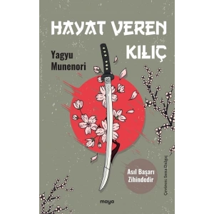 Hayat Veren Kılıç