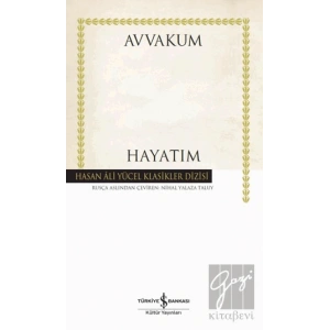 Hayatım