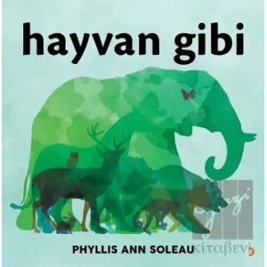 Hayvan Gibi
