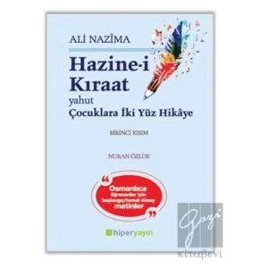 Hazine-i Kıraat 1