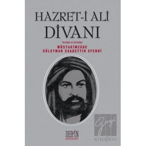 Hazret-i Ali Divanı
