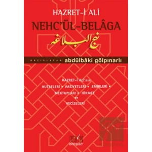 Hazret-i Ali Nehc’ül Belaga