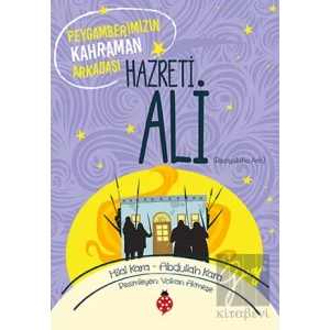 Hazreti Ali (r.a)