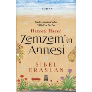 Hazreti Hacer Zemzemin Annesi