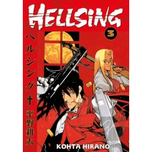 Hellsing 3. Cilt