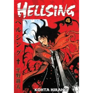 Hellsing 4. Cilt