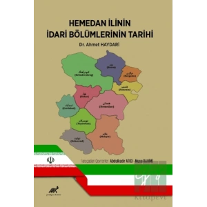Hemedan İlinin İdari Bölümlerinin Tarihi