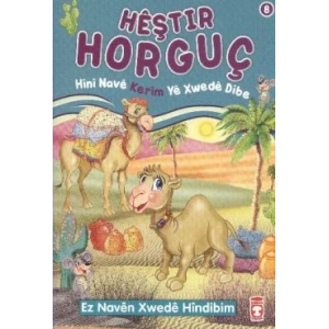 Heştir Horguç - Hini Nave Kerim Ye Xwede Dibe