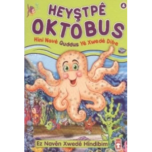 Heyştpeya Oktabus - Hini Nave Quddus Ye Xwede Dibe