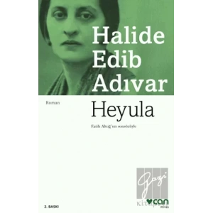 Heyula