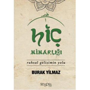 Hiç Mimarlığı