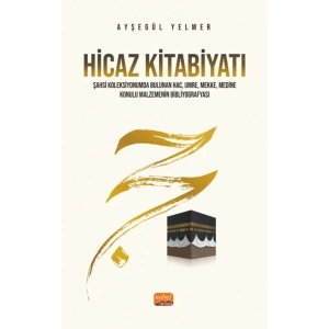 Hicaz Kitabiyatı