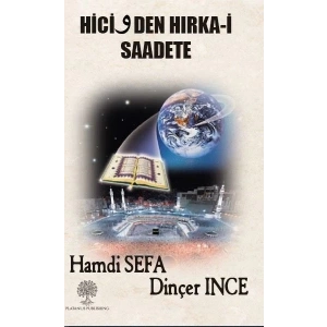 Hicivden Hırka-i Saadete