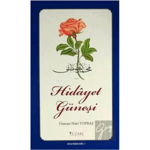Hidayet Güneşi - Kutlu Doğum Serisi 1