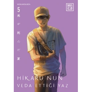 Hikaru’nun Veda Ettiği Yaz 5