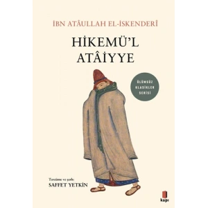 Hikemü’l Atâiyye