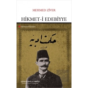 Hikmet-i Edebiyye