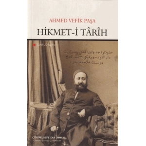 Hikmet-i Tarih