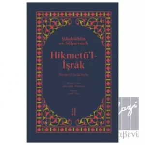 Hikmetü’l-İşrak