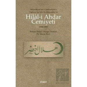 Hilal-i Ahdar Cemiyeti