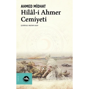 Hilal-i Ahmer Cemiyeti