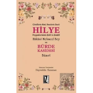Hilye - Bürde Kasidesi