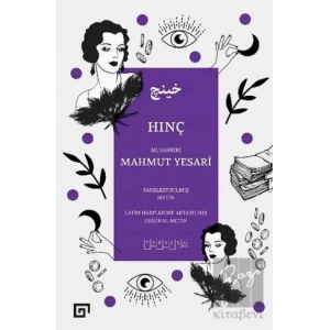 Hınç (Sadeleştirilmiş Metin)