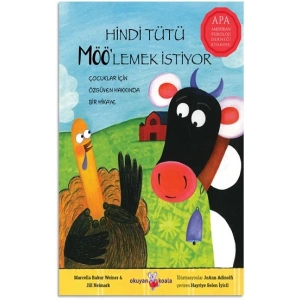 Hindi Tütü Möö’lemek İstiyor