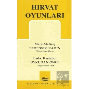 Hırvat Oyunları