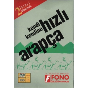Hızlı Arapça 2. Basamak (2 kitap + 6 CD)