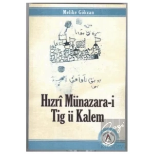 Hızrı Münazara-i Tig ü Kalem