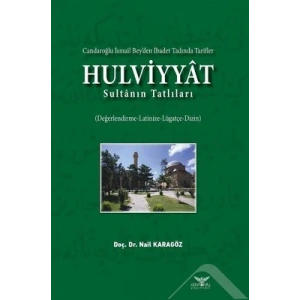Hulviyyat