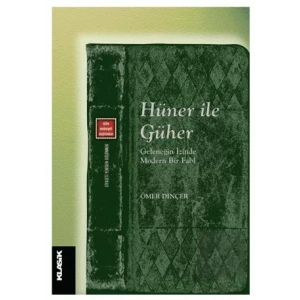 Hüner ile Güher