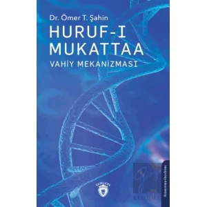 Huruf-ı Mukattaa (Vahiy Mekanizması)