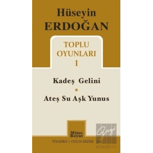 Hüseyin Erdoğan Toplu Oyunları - 1