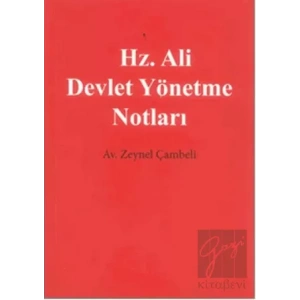 Hz. Ali Devlet Yönetme Notları
