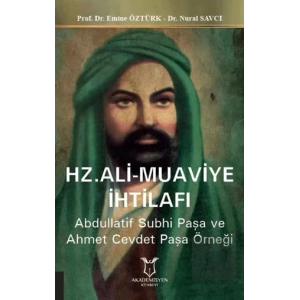 Hz. Ali Muaviye İhtilafı