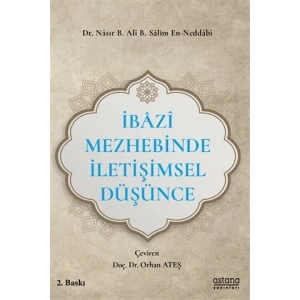 İbazi Mezhebinde İletişimsel Düşünce